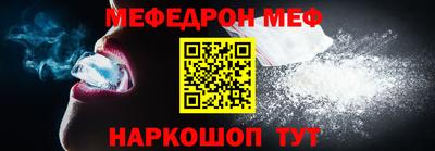скорость mdpv Донской