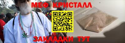 кокаин перу Дубна