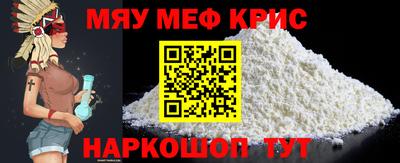 дурь Донецк