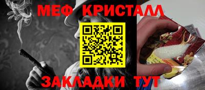 скорость mdpv Донской