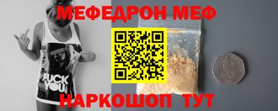 кокаин перу Дубна