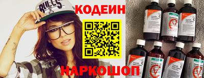 кокаин перу Дубна