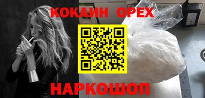 скорость mdpv Донской