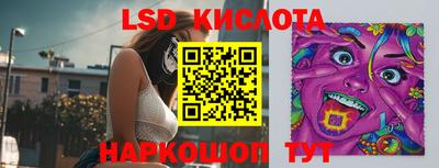 скорость mdpv Донской