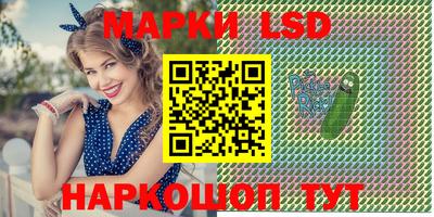кокаин перу Дубна