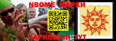 кокаин перу Дубна