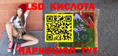 скорость mdpv Донской