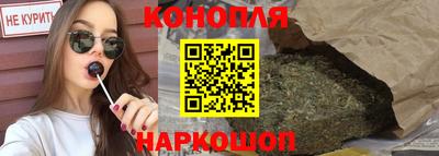 кокаин перу Дубна