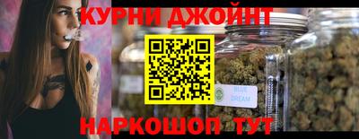 скорость mdpv Донской