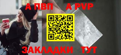 кокаин перу Дубна