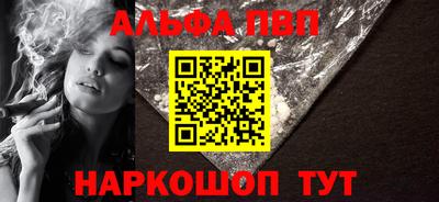 скорость mdpv Донской