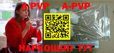 кокаин перу Дубна