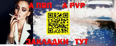 кокаин перу Дубна