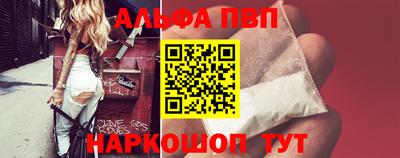 кокаин перу Дубна