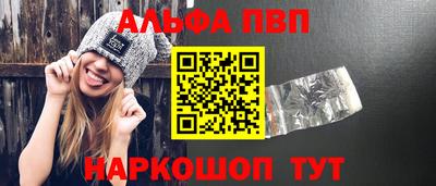 кокаин перу Дубна