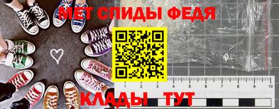 дурь Донецк