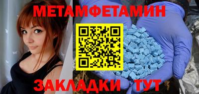 кокаин перу Дубна