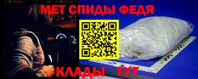 скорость mdpv Донской
