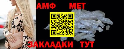 скорость mdpv Донской