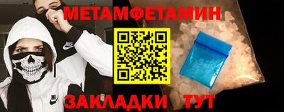 дурь Донецк
