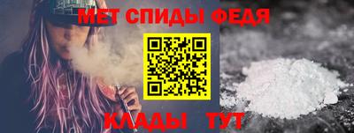 альфа пвп VHQ Заводоуковск