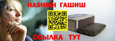 кокаин перу Дубна