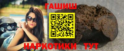 кокаин перу Дубна