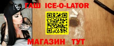 дурь Донецк