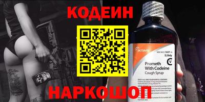 кокаин перу Дубна