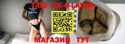 скорость mdpv Донской