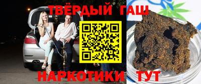 кокаин перу Дубна