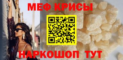 дурь Донецк