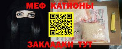 кокаин перу Дубна