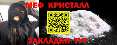 дурь Донецк